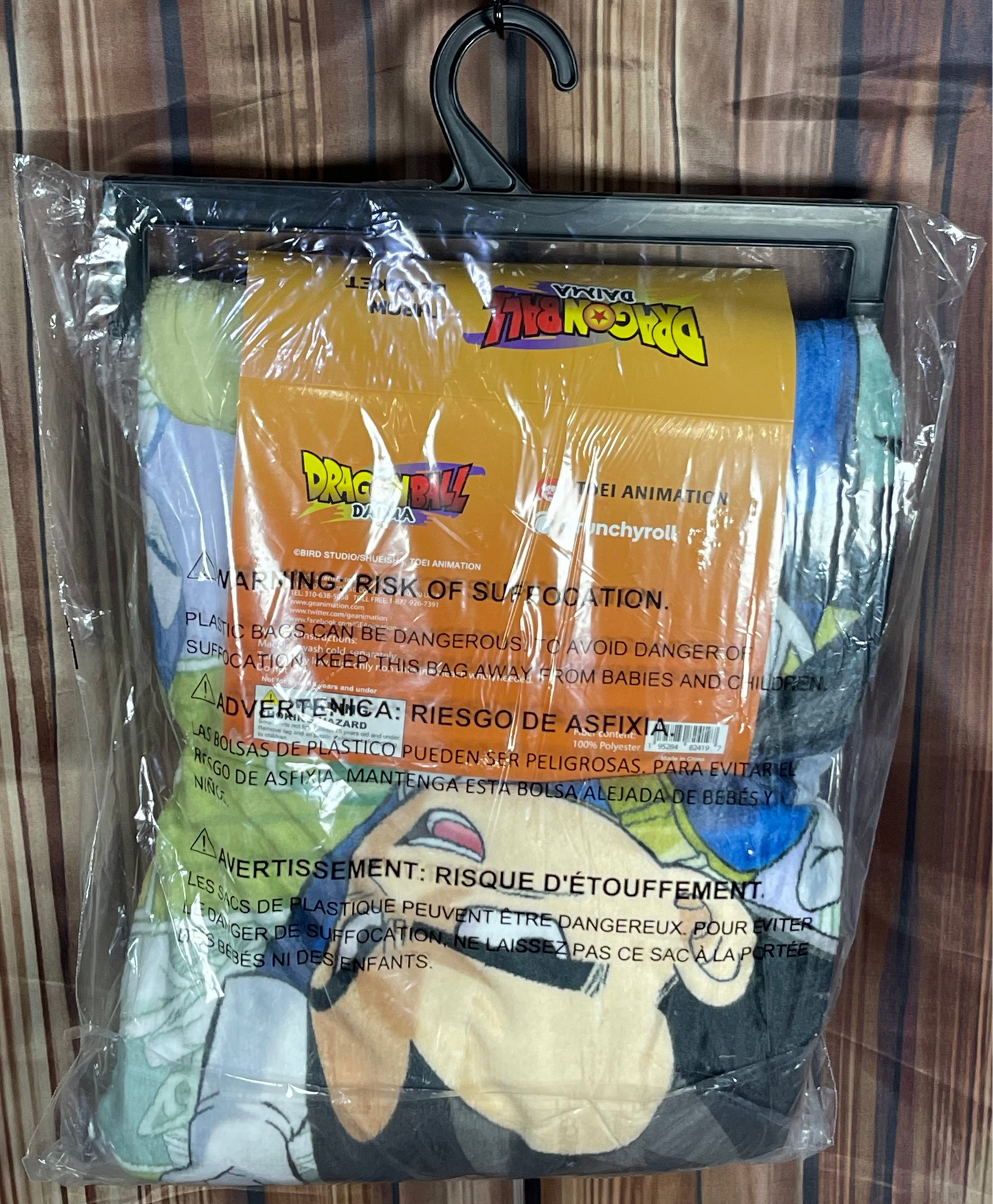 Dragon Ball Daima Goku and Vegeta Comfy Mini Throw Blanket 46" W x 60" H Great Eastern Entertainment