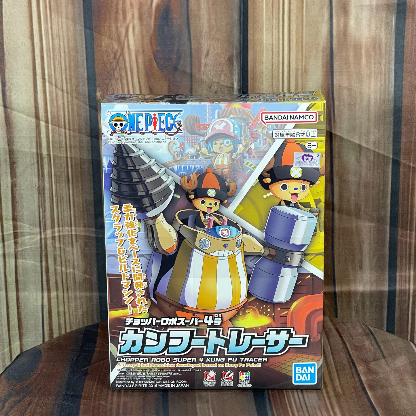 One Piece Chopper Robo Super 4 Kung Fu Tracer Model Kit Bandai Hobby Gunpla