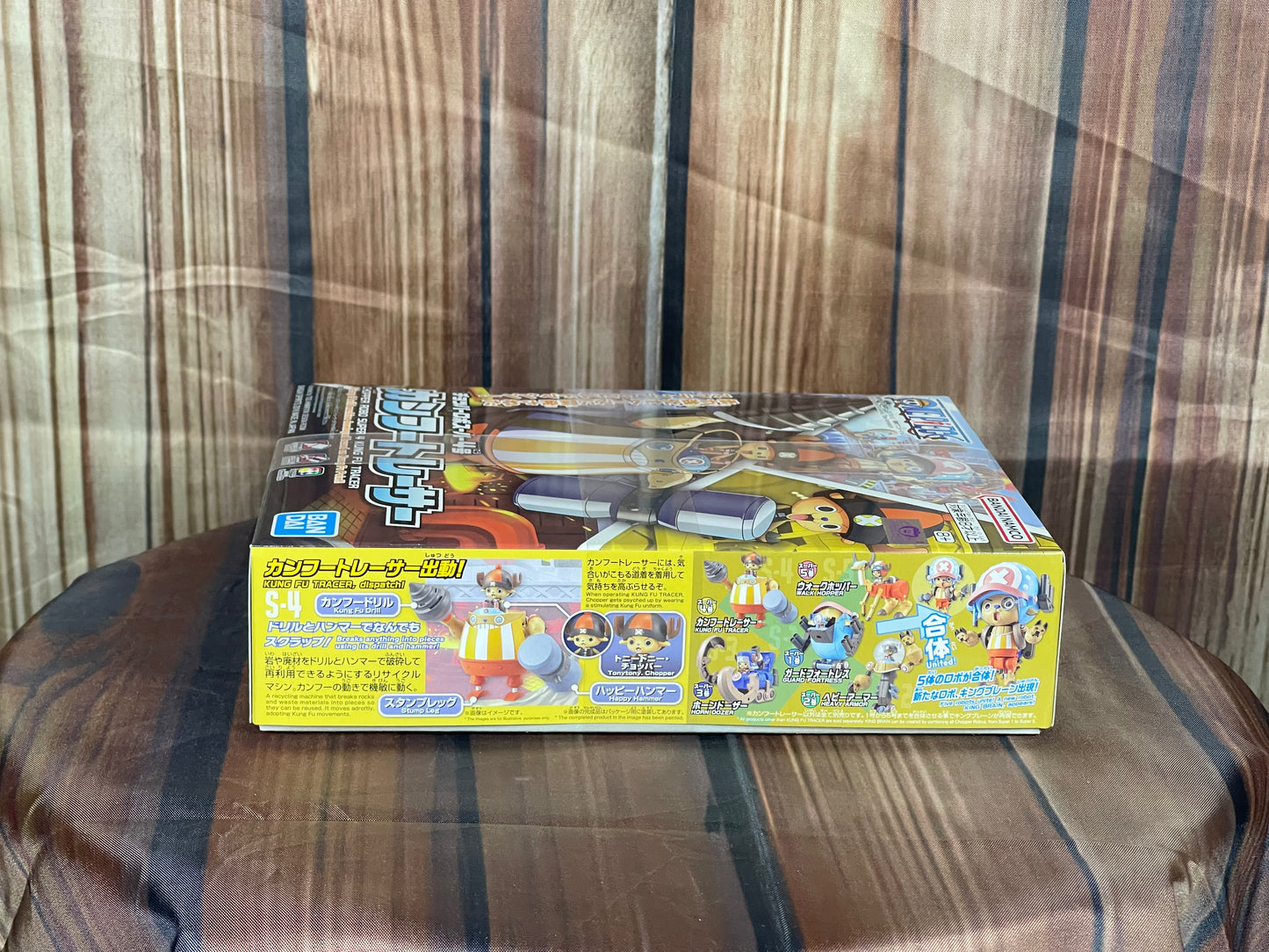 One Piece Chopper Robo Super 4 Kung Fu Tracer Model Kit Bandai Hobby Gunpla