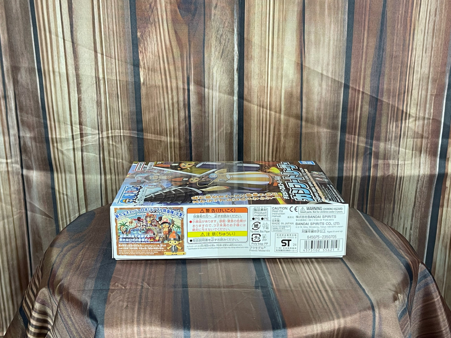 One Piece Chopper Robo Super 4 Kung Fu Tracer Model Kit Bandai Hobby Gunpla