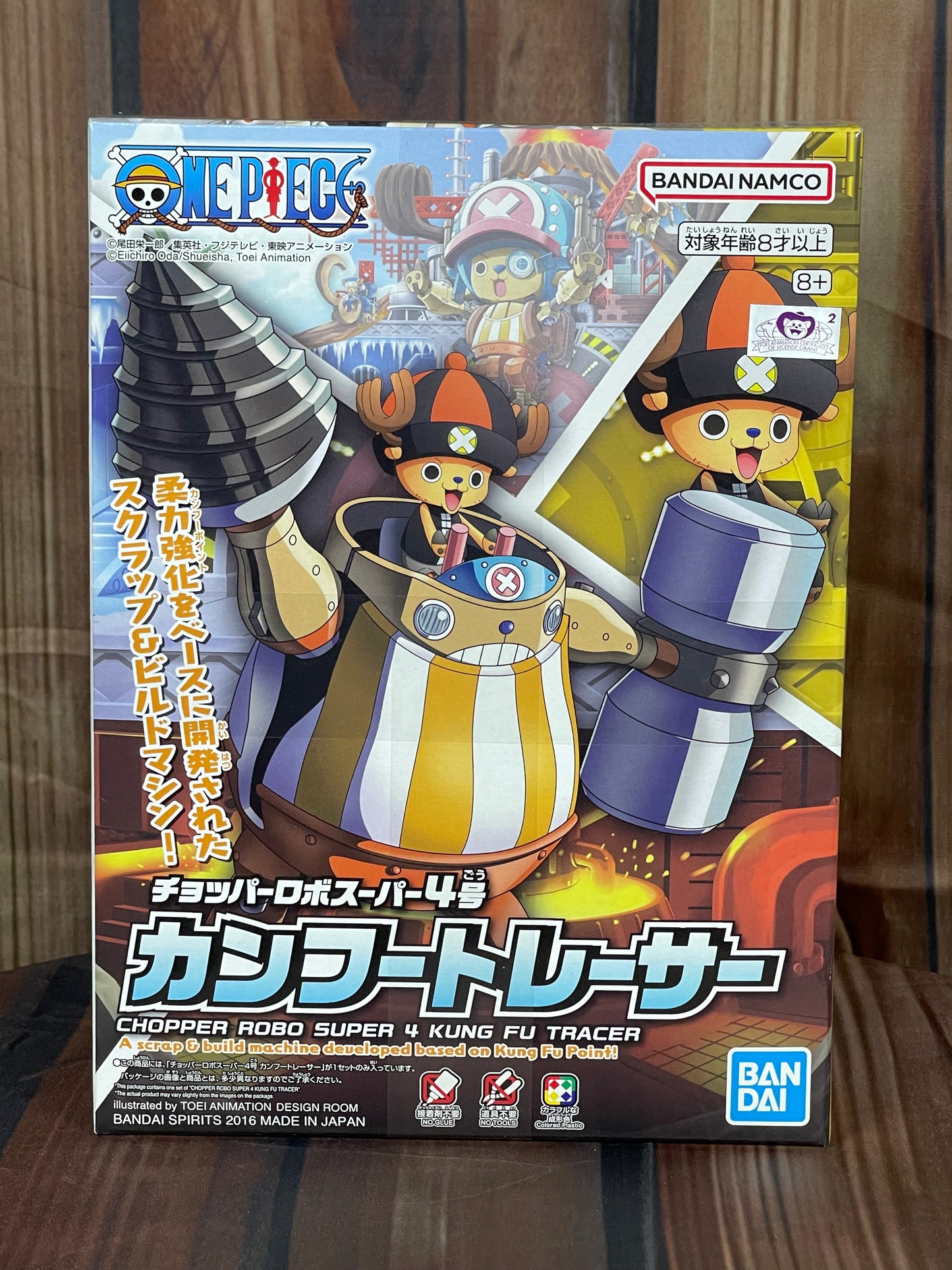 One Piece Chopper Robo Super 4 Kung Fu Tracer Model Kit Bandai Hobby Gunpla